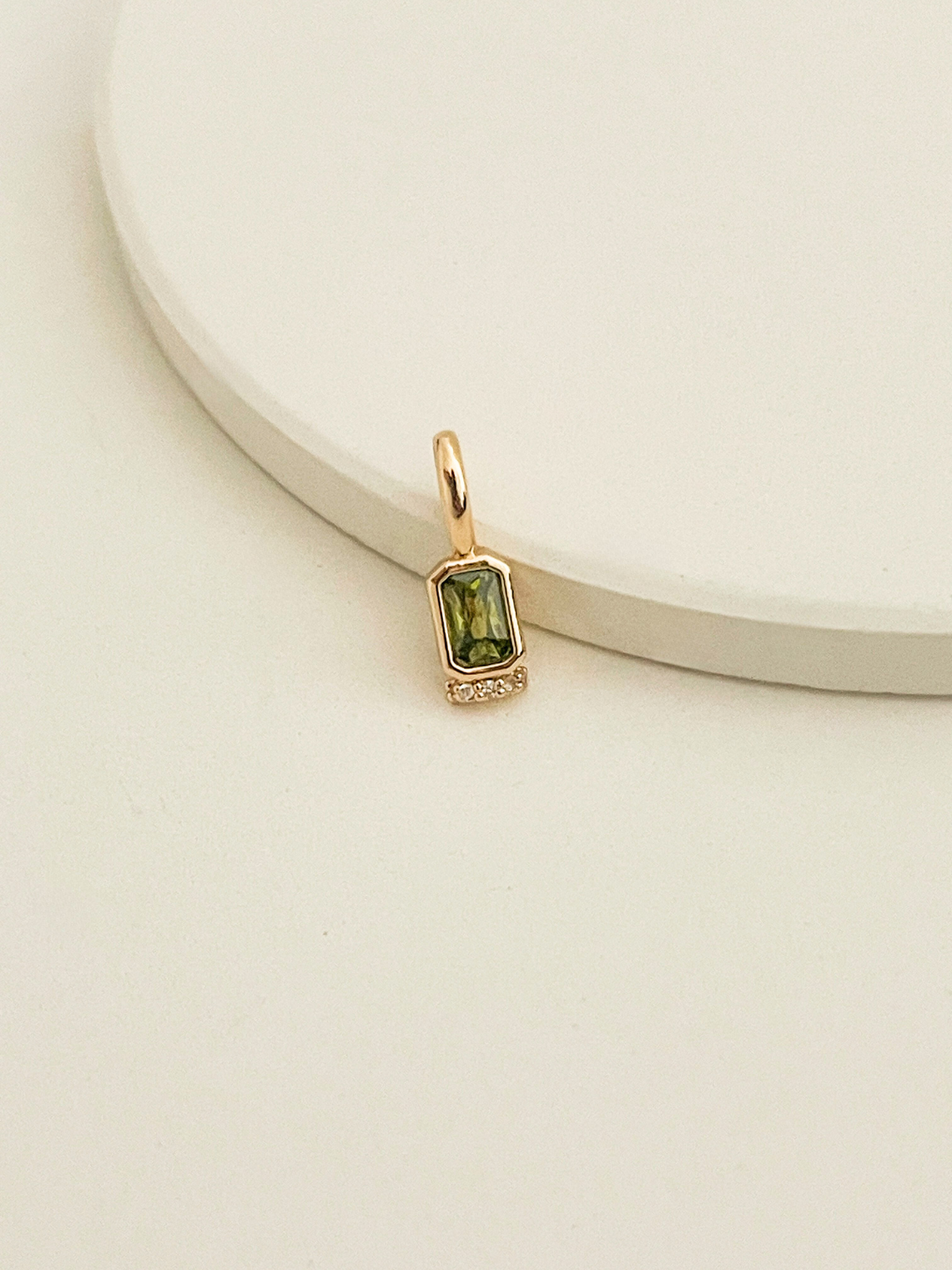 Lia Charm Necklace